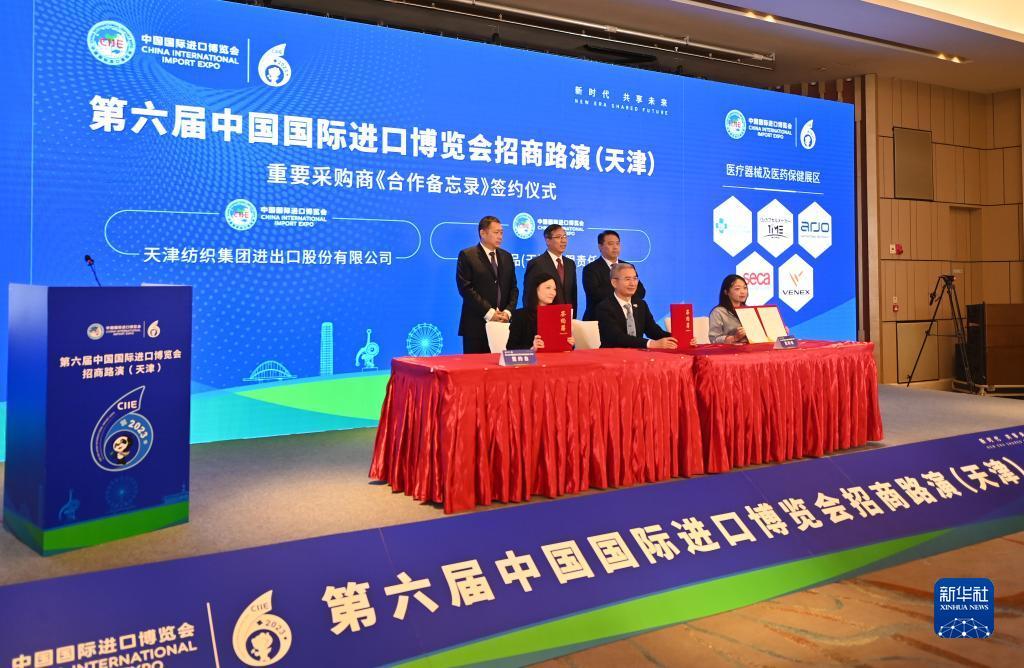 润发棋牌游戏